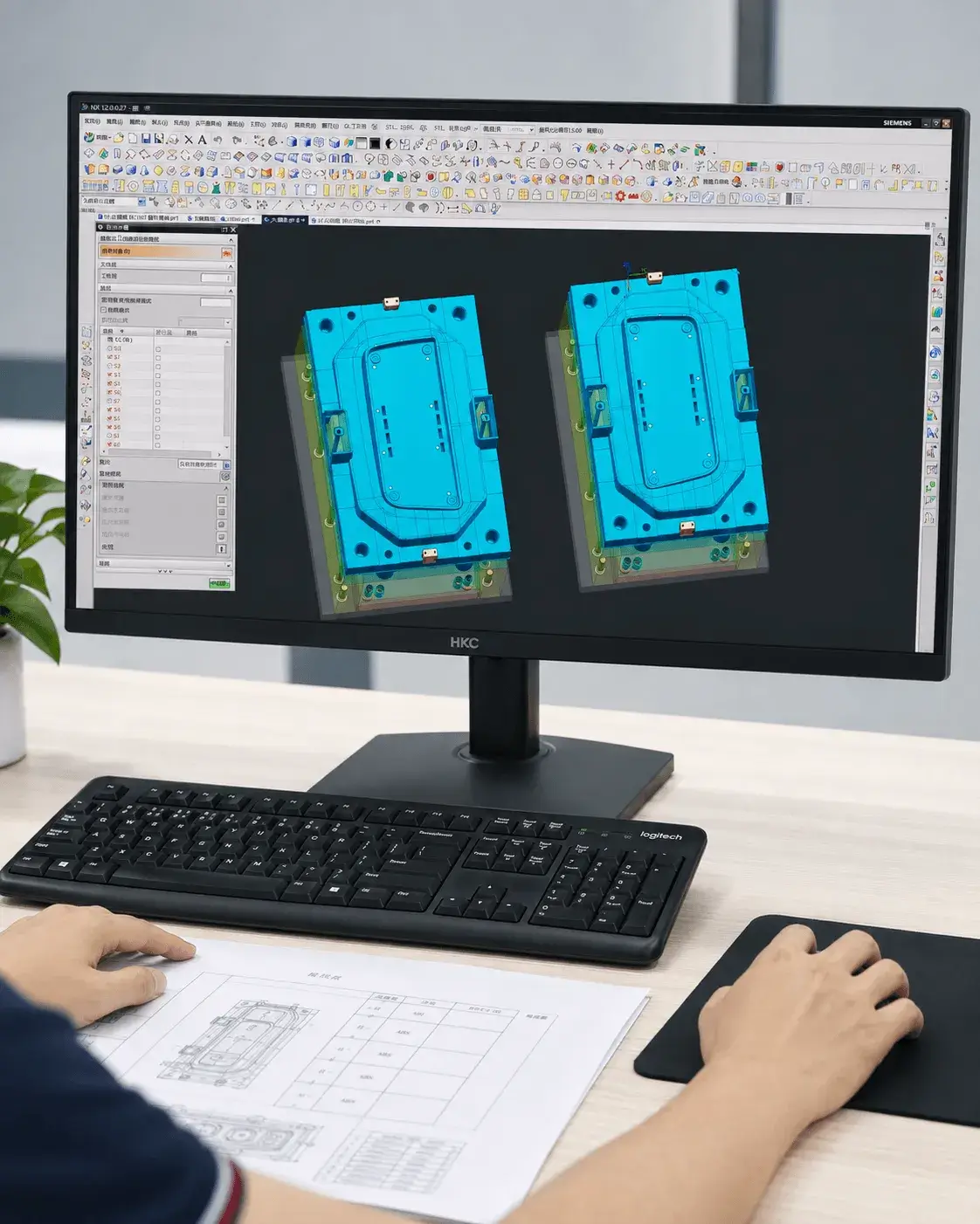 Mold development